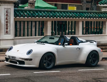 Gunther Werks Speedster [Hong Kong] (993) '01.2025