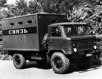 ГЗТМ-947 '1965–66