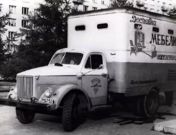 ГЗТМ-954 '1957–59