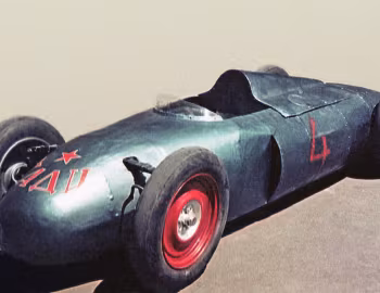 ХАДИ-1 '1952