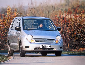 Hafei Sigma '2002–08