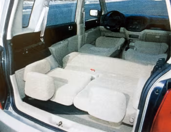 后备箱 Hafei Sigma '2002–08