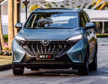 Haima 7X '2020–pr.