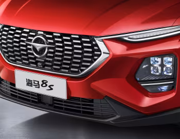 Haima 8S '2019–pr.