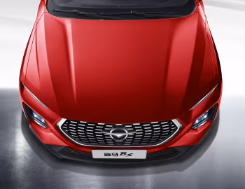 Haima 8S '2019–pr.