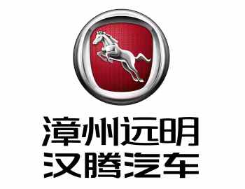 Логотип Hanteng '2016–20