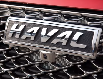 Haval Chulian '2020–22