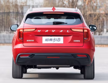Haval Chulian '2020–22