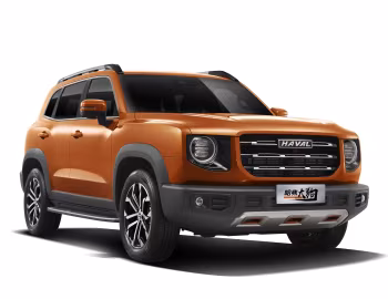 Haval Dagou '2020–23
