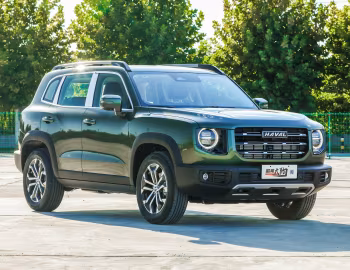 Haval Dagou '2020–23