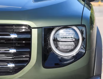 Haval Dagou '2020–23