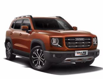 Haval Dagou '2020–23