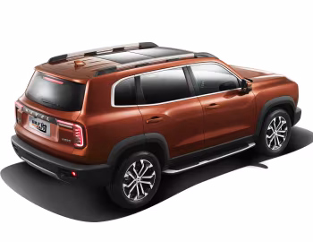 Haval Dagou '2020–23