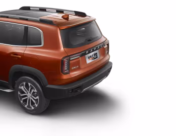 Haval Dagou '2020–23