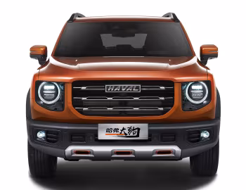 Haval Dagou '2020–23