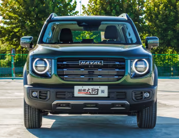 Haval Dagou '2020–23
