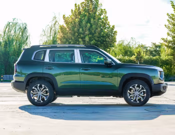 Haval Dagou '2020–23