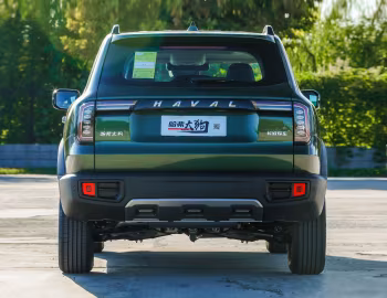 Haval Dagou '2020–23
