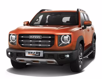 Haval Dagou '2020–23