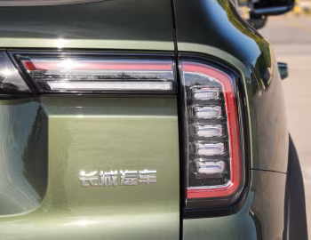 Haval Dagou '2020–23