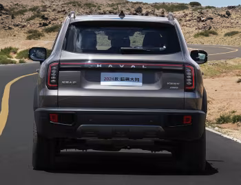 Haval Dagou '2023–н.ч.