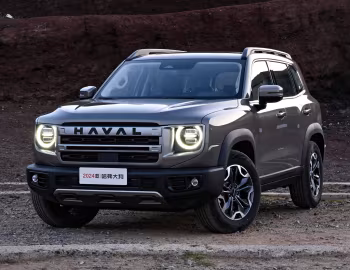 Haval Dagou '2023–н.ч.