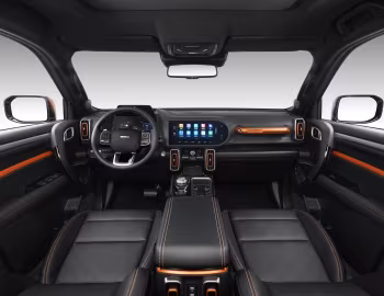 Front Panel Haval Dagou '2020–23