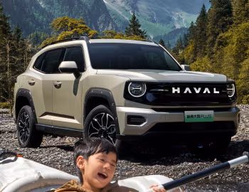 Haval Dagou Plus PHEV '2025–н.ч.