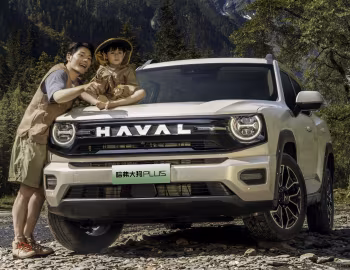 Haval Dagou Plus PHEV '2025–н.ч.