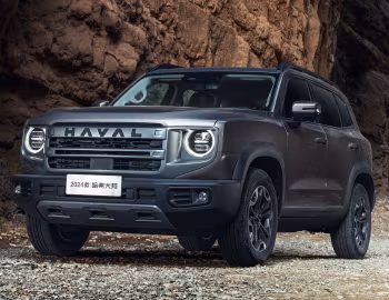 Haval Dagou '2023–н.ч.