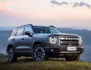 Haval Dagou '2023–н.ч.