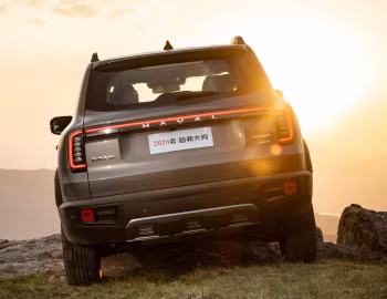 Haval Dagou '2023–н.ч.