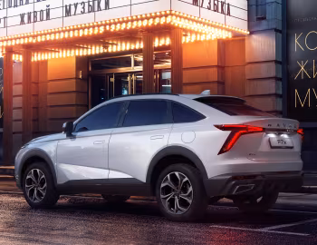 Haval F7x [CIS] '2025–pr.
