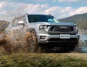 Haval H-Dog '2023–25