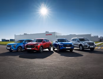 Haval '2013–pr.