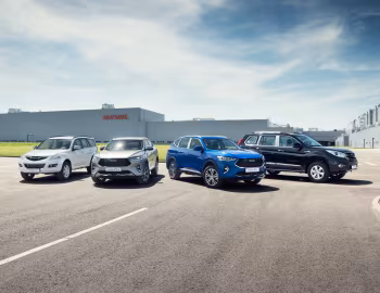 Haval '2013–pr.