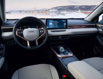 Panneau avant Haval Jolion [CIS] '2024–pr.