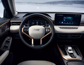 Panneau avant Haval Jolion [CIS] '2024–pr.