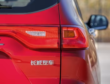 Haval M6 Plus '12.2020–25
