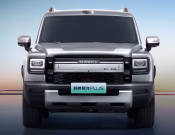 Haval Menglong Plus '2026