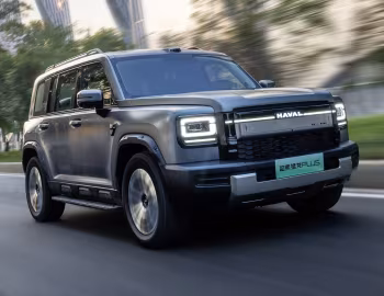 Haval Menglong Plus '2026