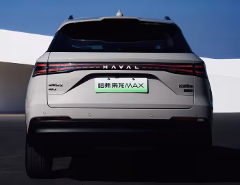 Haval Xiaolong Max Hi-4 '2025–н.ч.