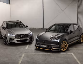 Heico Sportiv