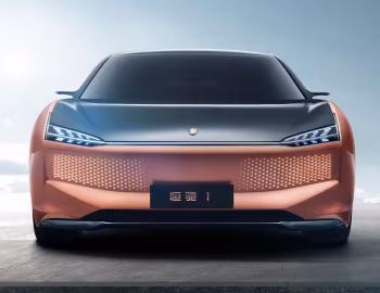 Hengchi 1 '2020