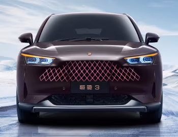 Hengchi 3 '2020