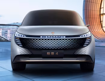 Hengchi 4 '2020