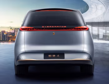 Hengchi 4 '2020