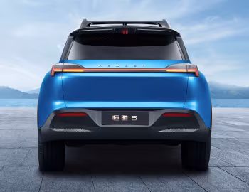 Hengchi 5 '2020
