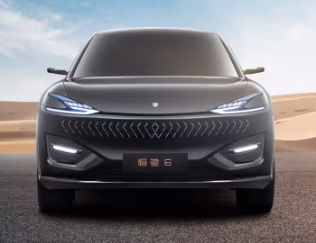 Hengchi 6 '2020
