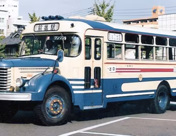 Hino BH15 '1950–67